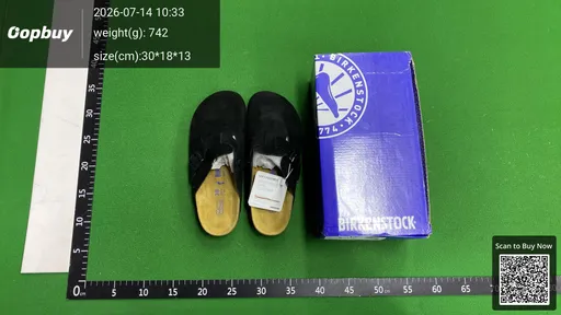 SKU ac8c51
