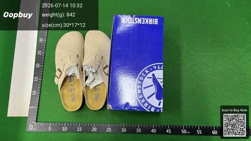 SKU 01b7c6