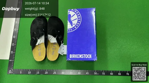 SKU dd1263