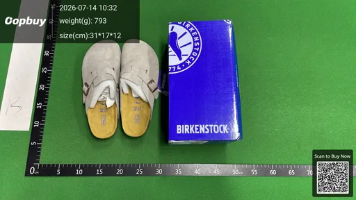 SKU 9d4b59