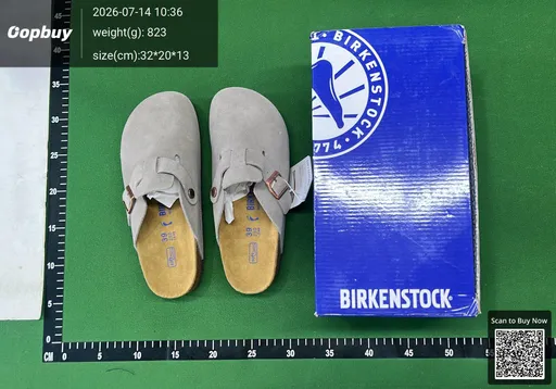 SKU 90ee75