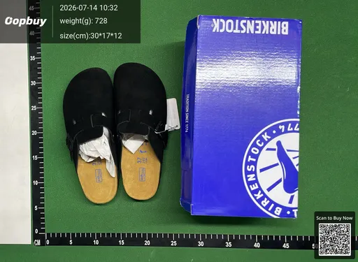 SKU 1c7220