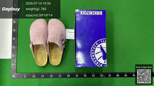 SKU 93b011