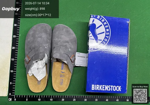 SKU b37dbf