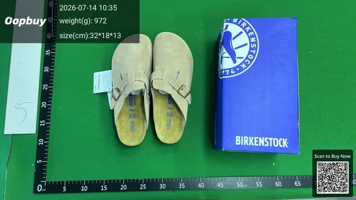 SKU 8c6e2e