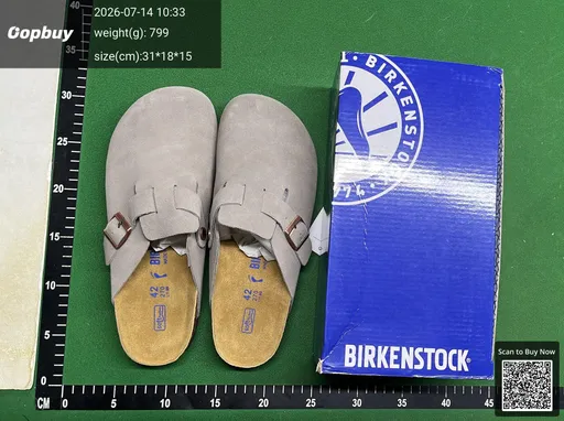SKU 267603