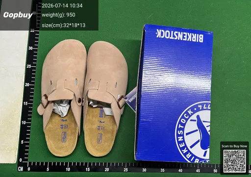 SKU 4087f0
