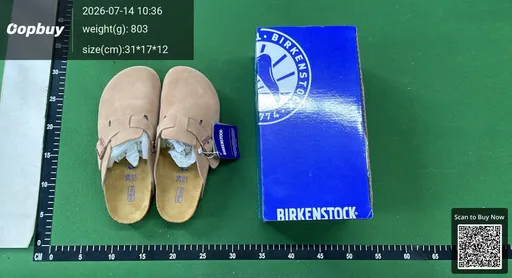 SKU 77d5ff