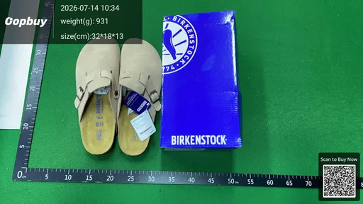 SKU bd0e51