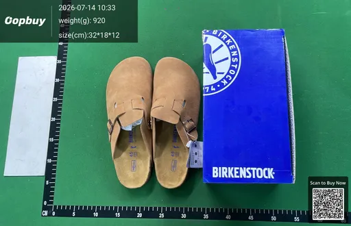 SKU ae52d0