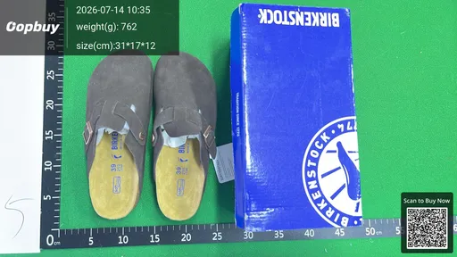 SKU 980951