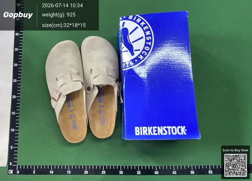 SKU 41c53c