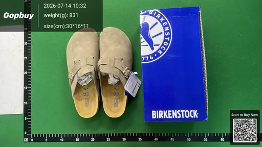 SKU 1b0215