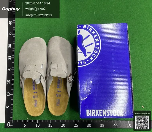 SKU d76d02