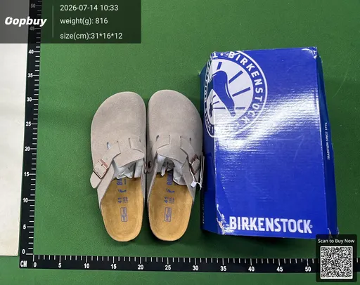 SKU cc772d