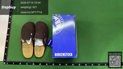 SKU 719fdc