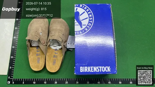 SKU d633b5