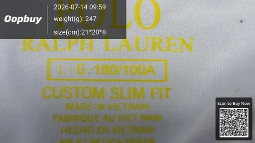 SKU a88c2b