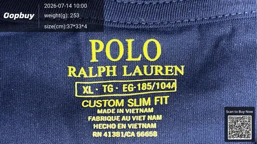 SKU 49b217