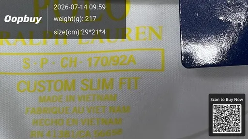 SKU 86648d