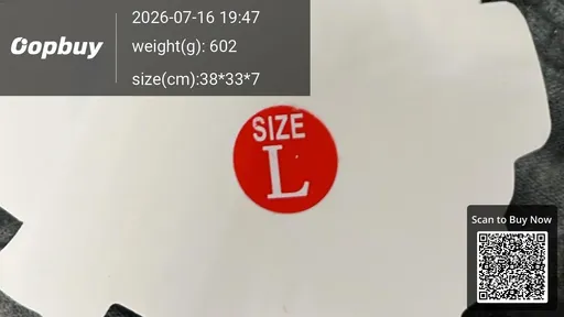 SKU a4cf54