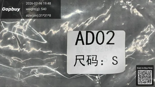 SKU 53db84