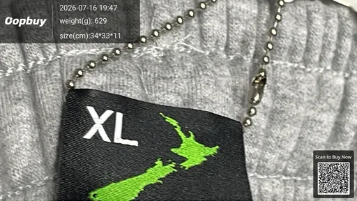 SKU d2e8b7