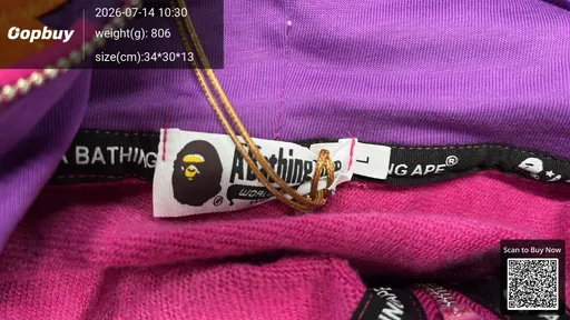 SKU 14e655