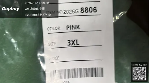 SKU e75cc1