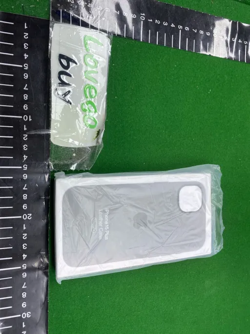 Light gray [with logo]