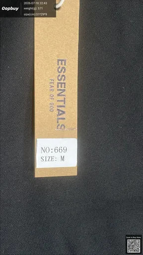 SKU 6025a9