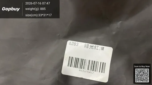 SKU 80850e