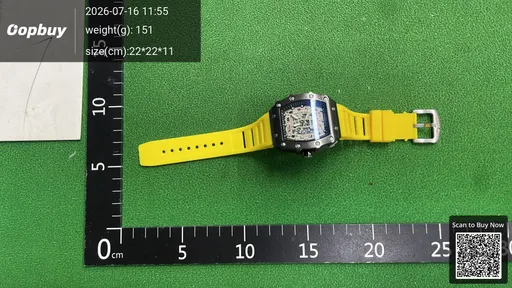 SKU a5b444