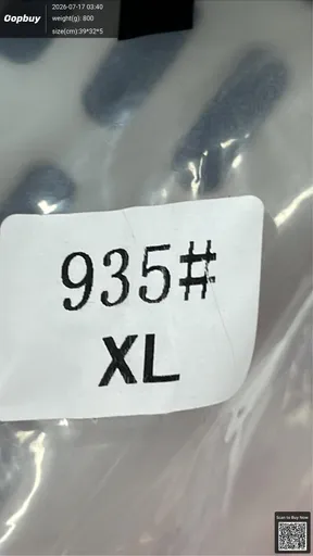 SKU 9e0038
