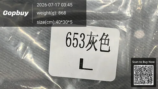 SKU cea4a3