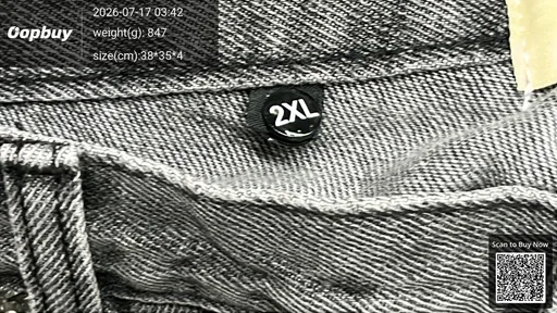 SKU 872461