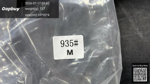 SKU a088a1