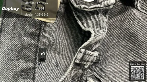 SKU 18633e