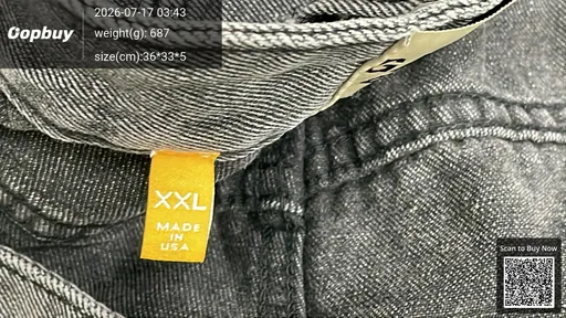 SKU 5995de