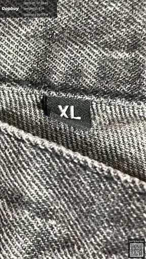 SKU 963709