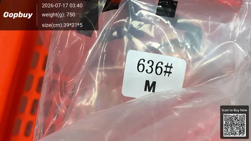 SKU 938097