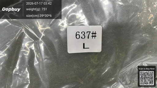 SKU 6918e9