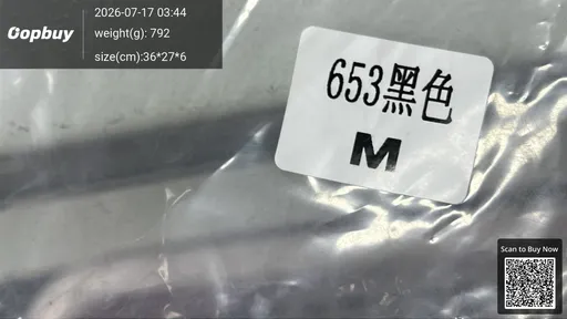 SKU 454c48