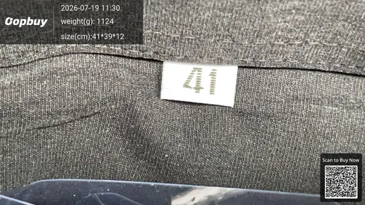 SKU 842559