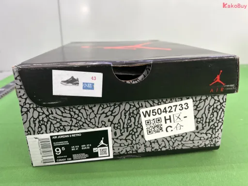 7号 黑水泥