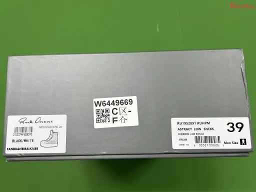 QC fotka