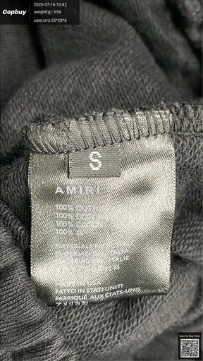 SKU f82d25