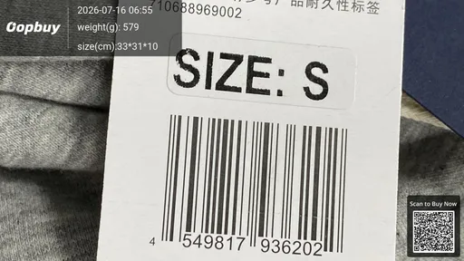 SKU 591349