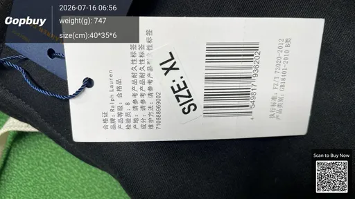 SKU d70e84