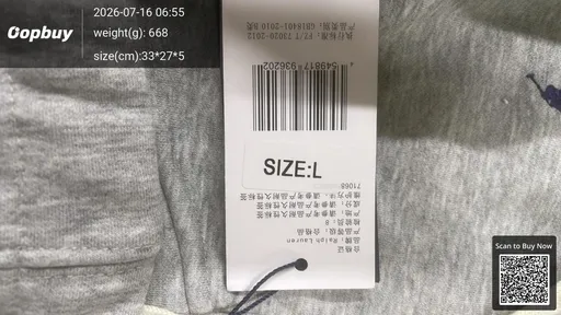 SKU 64bf4d